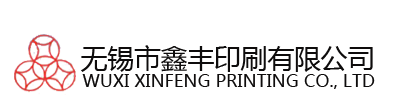 無錫久安化工有限公司